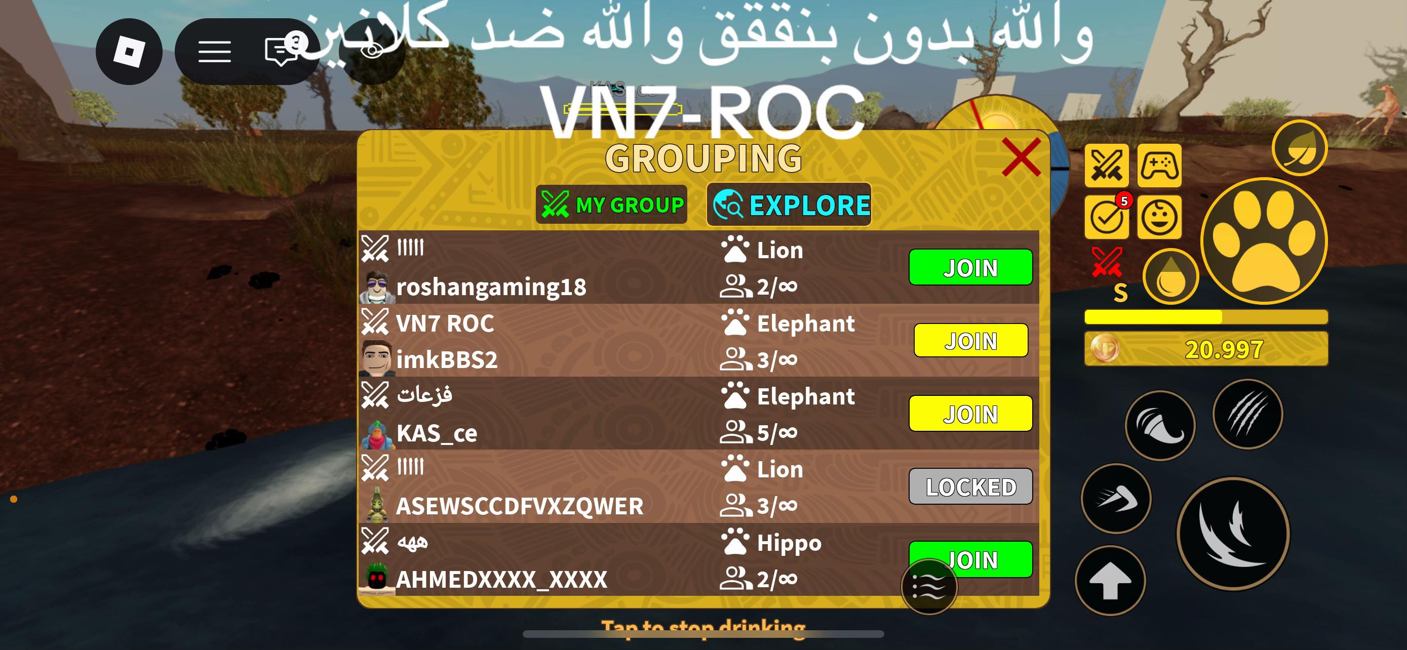 @فيصل UXR