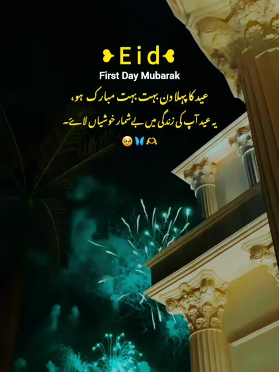 @SHAMI HU YAR