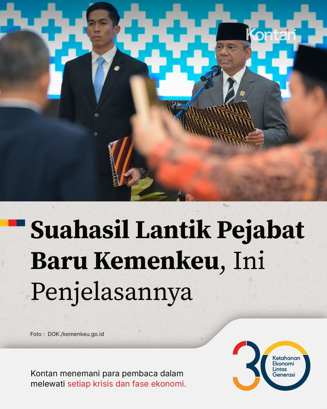 @Kontan News