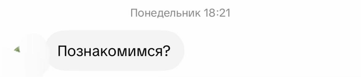 @ТГК: Ангелова💸