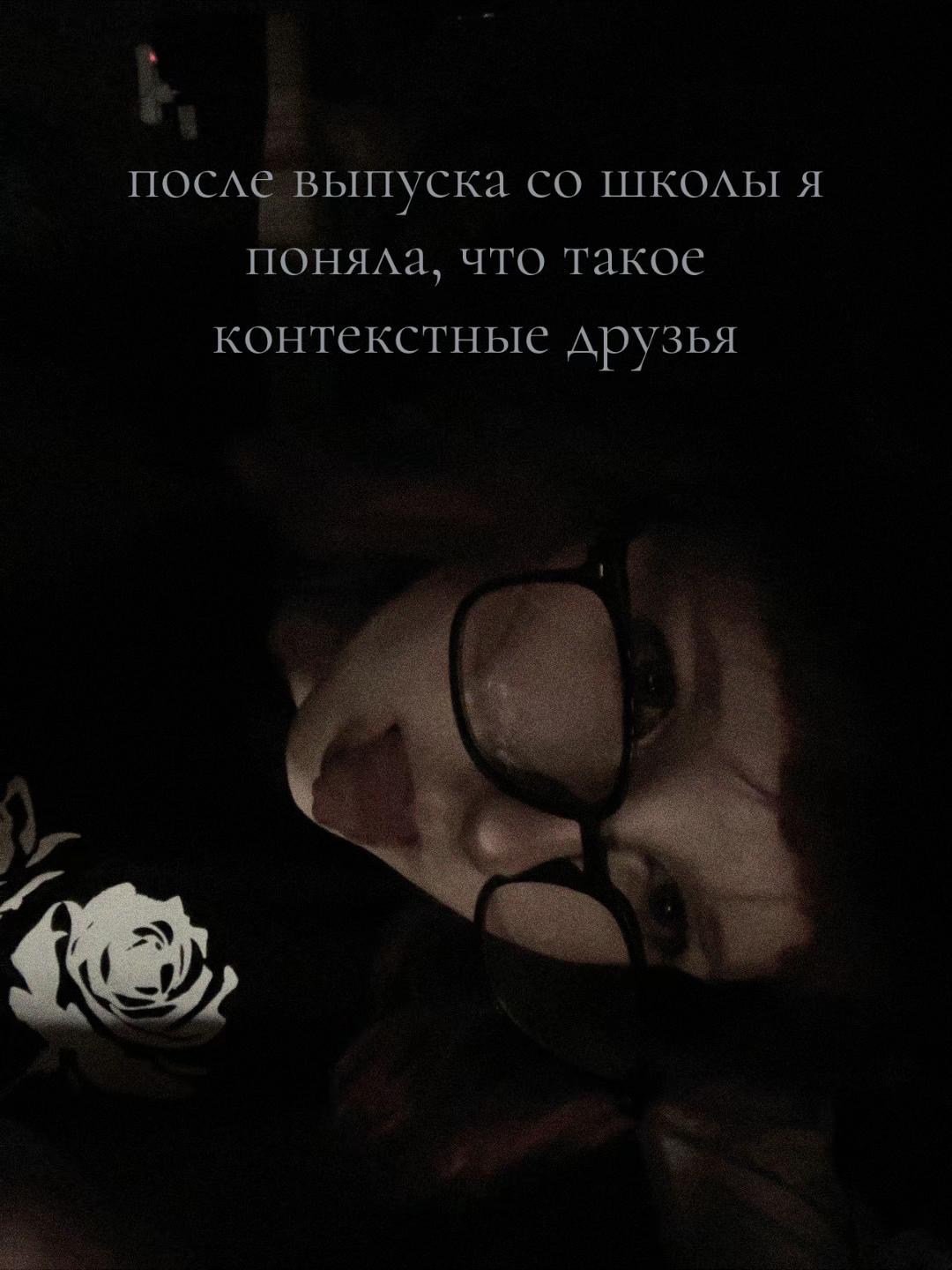 @k𝔲𝔰𝔬y𝔞𝔯o