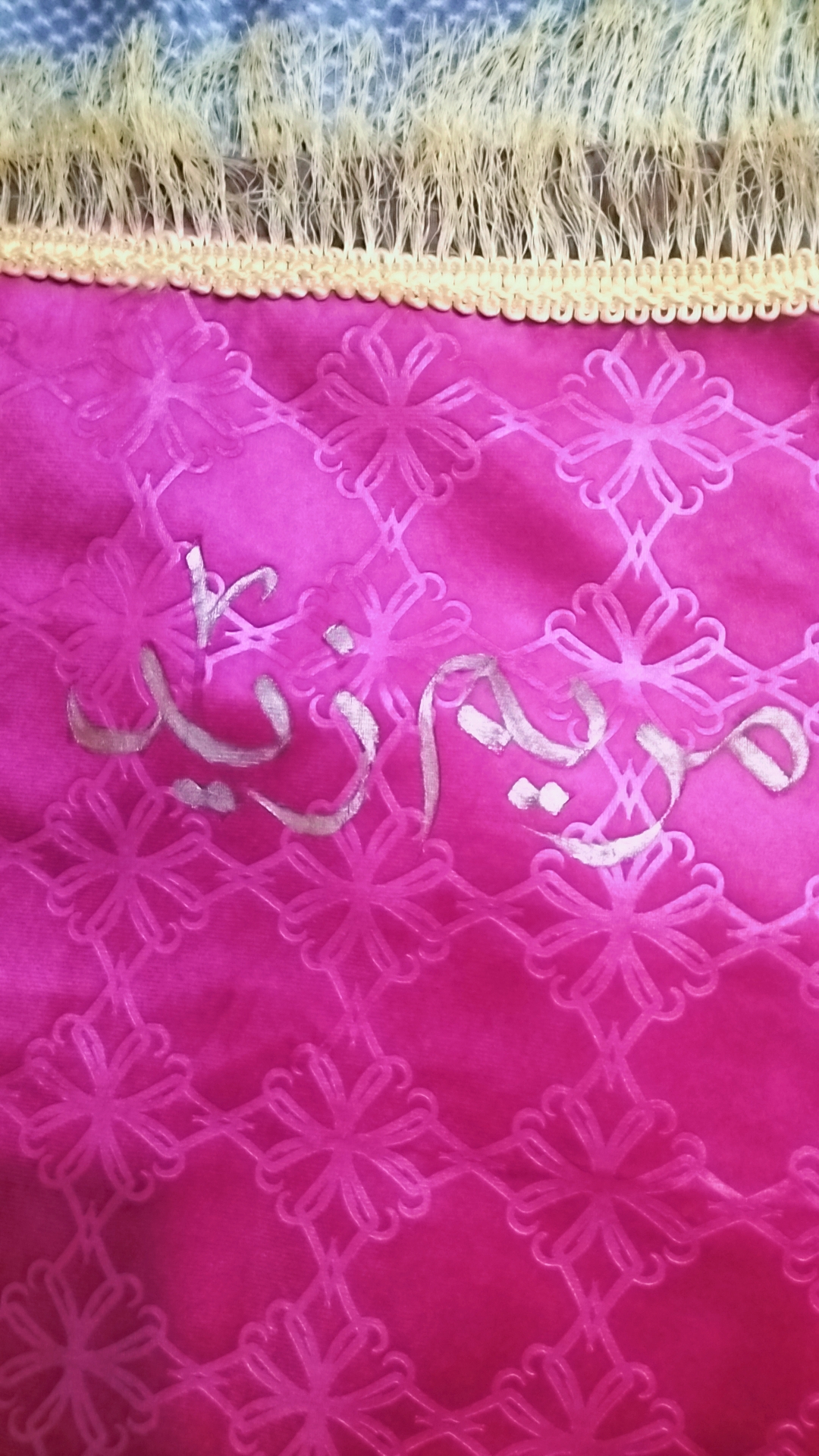 @Angel 's Heart ❤️🥰