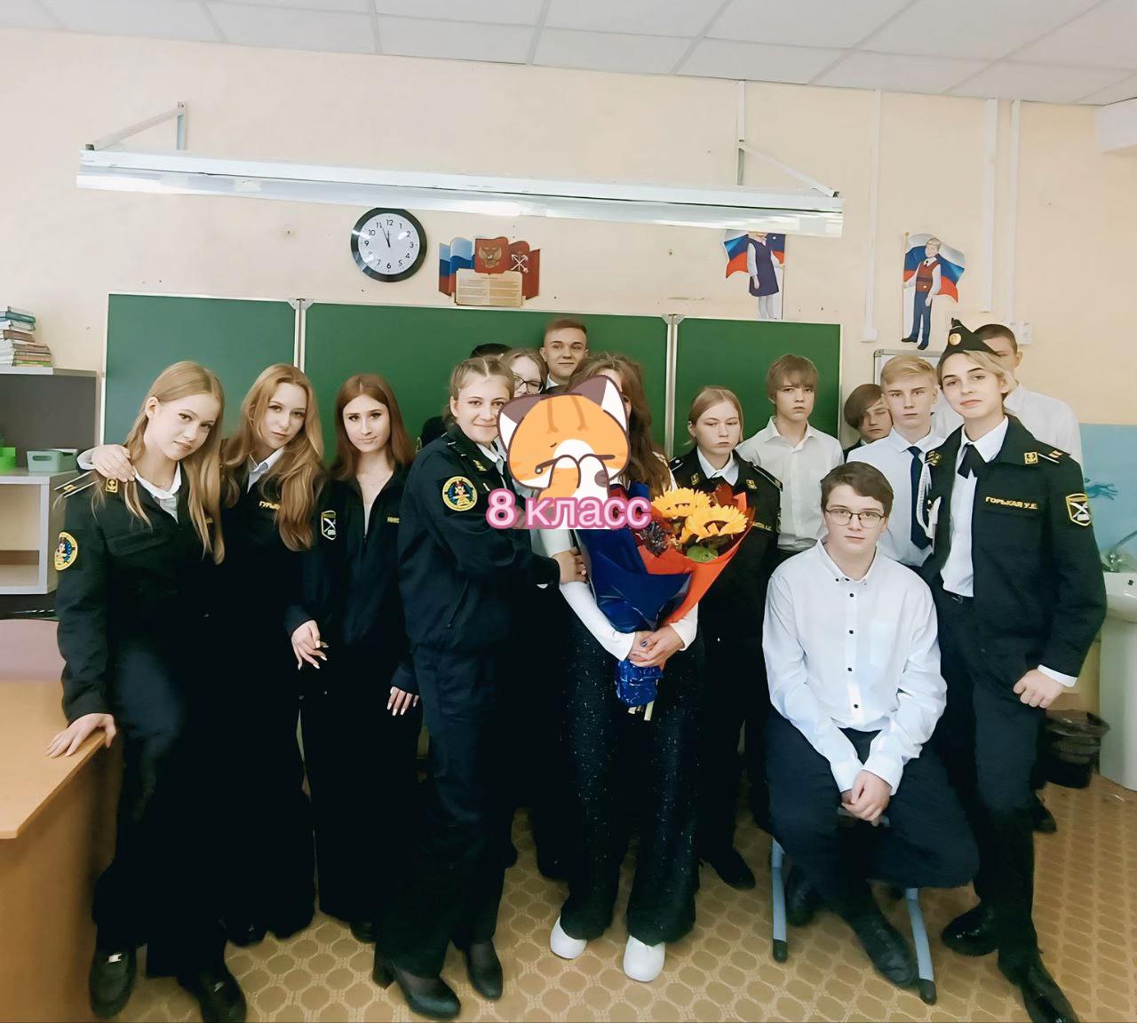 @кнопа соло