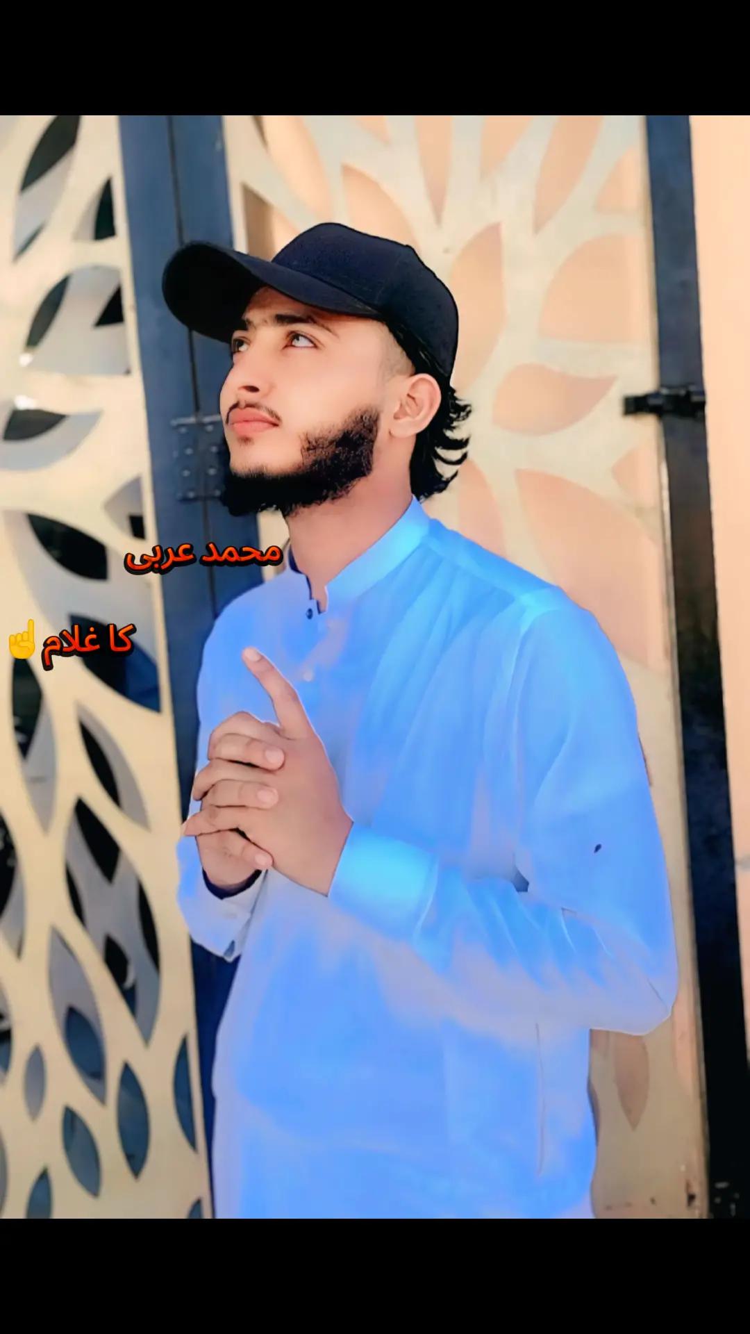 @صحابہ کا دیوانا 🥹🫀❤️💫
