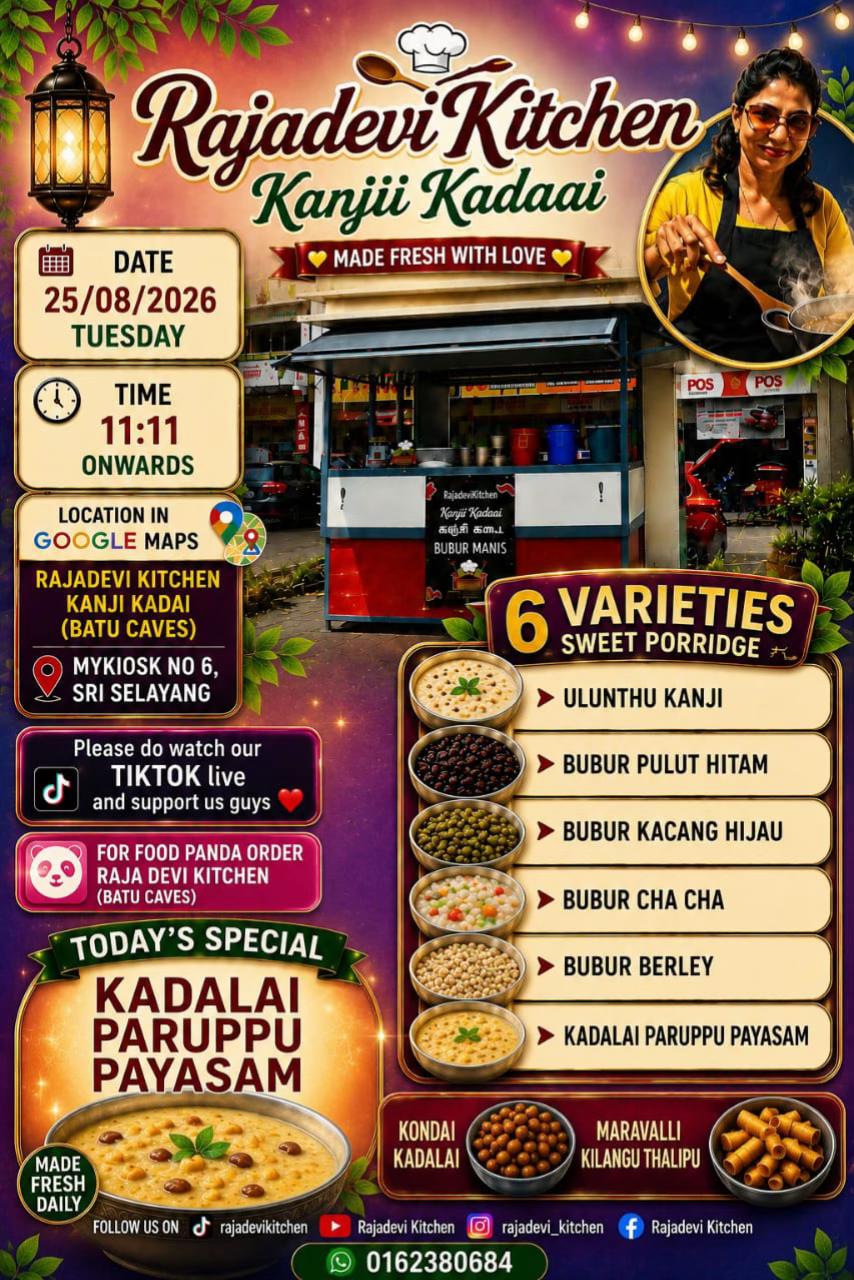 @Yamunadevi (RajadeviKitchen)