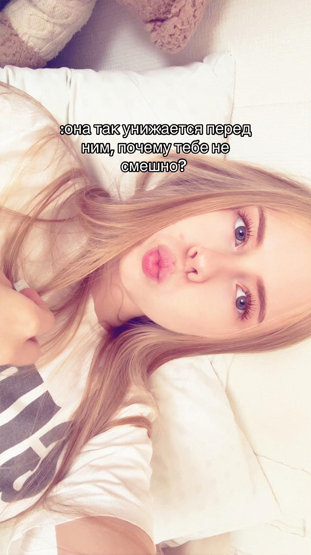 @ТГК: yulliksaa