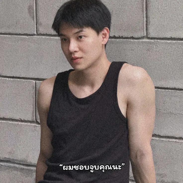 @พี่ยูมิ