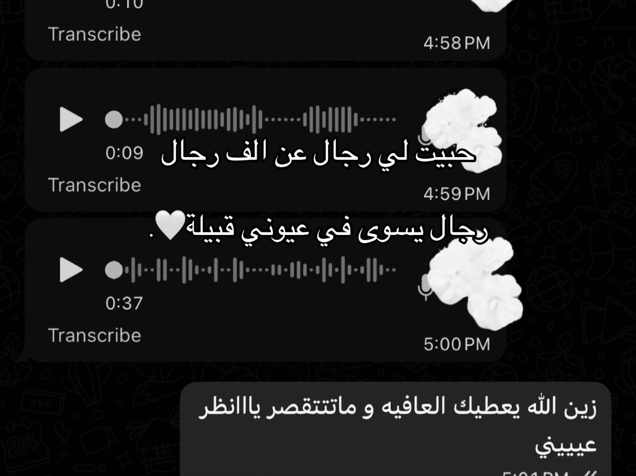 @𝑆𝑜𝑆𝑜.