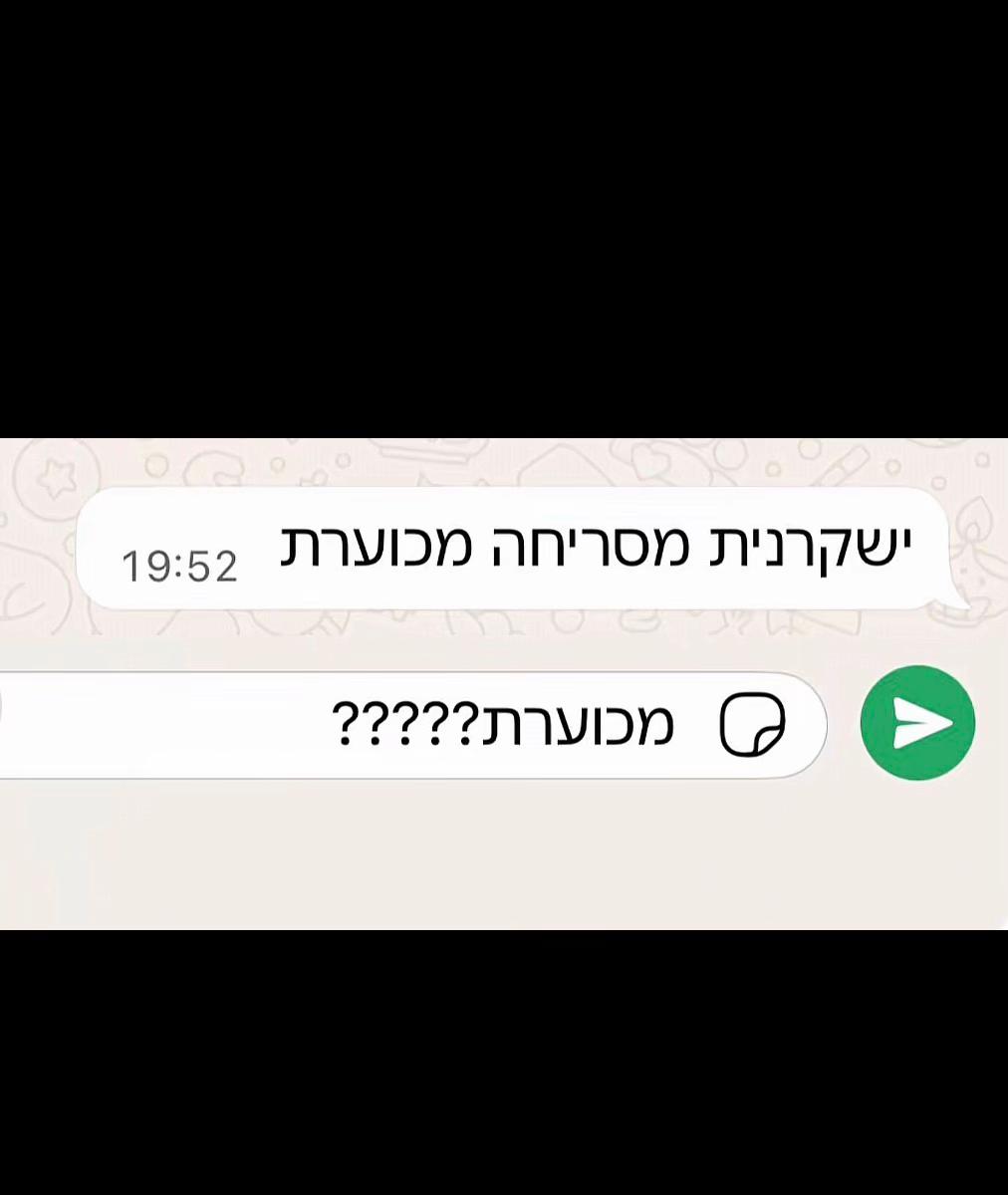 @🪬Talya🪬