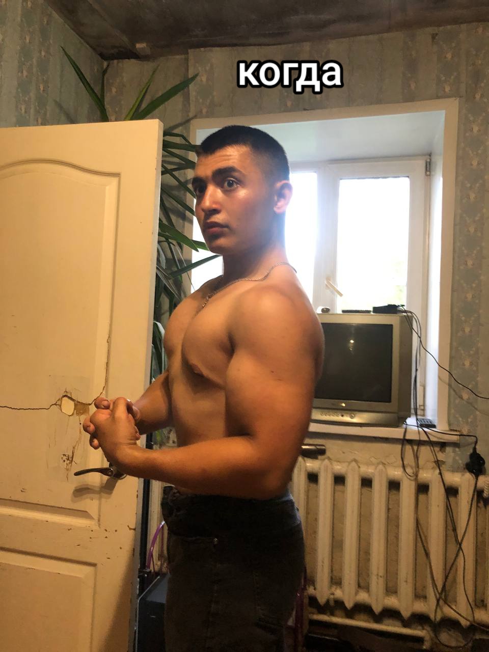 @Эдуард