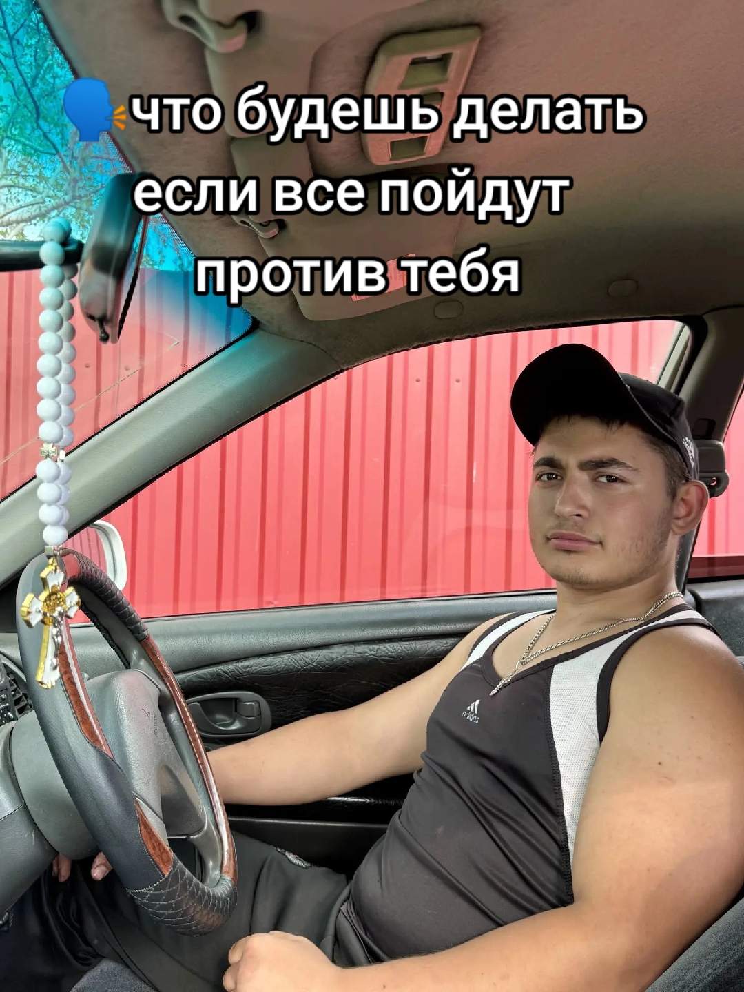 @Эдуард