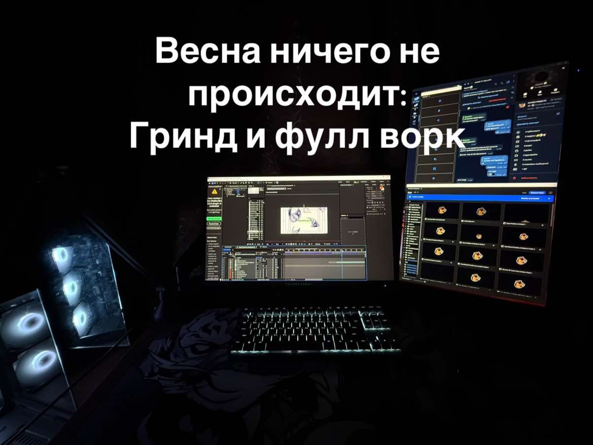@ТГК: @TechY9ko