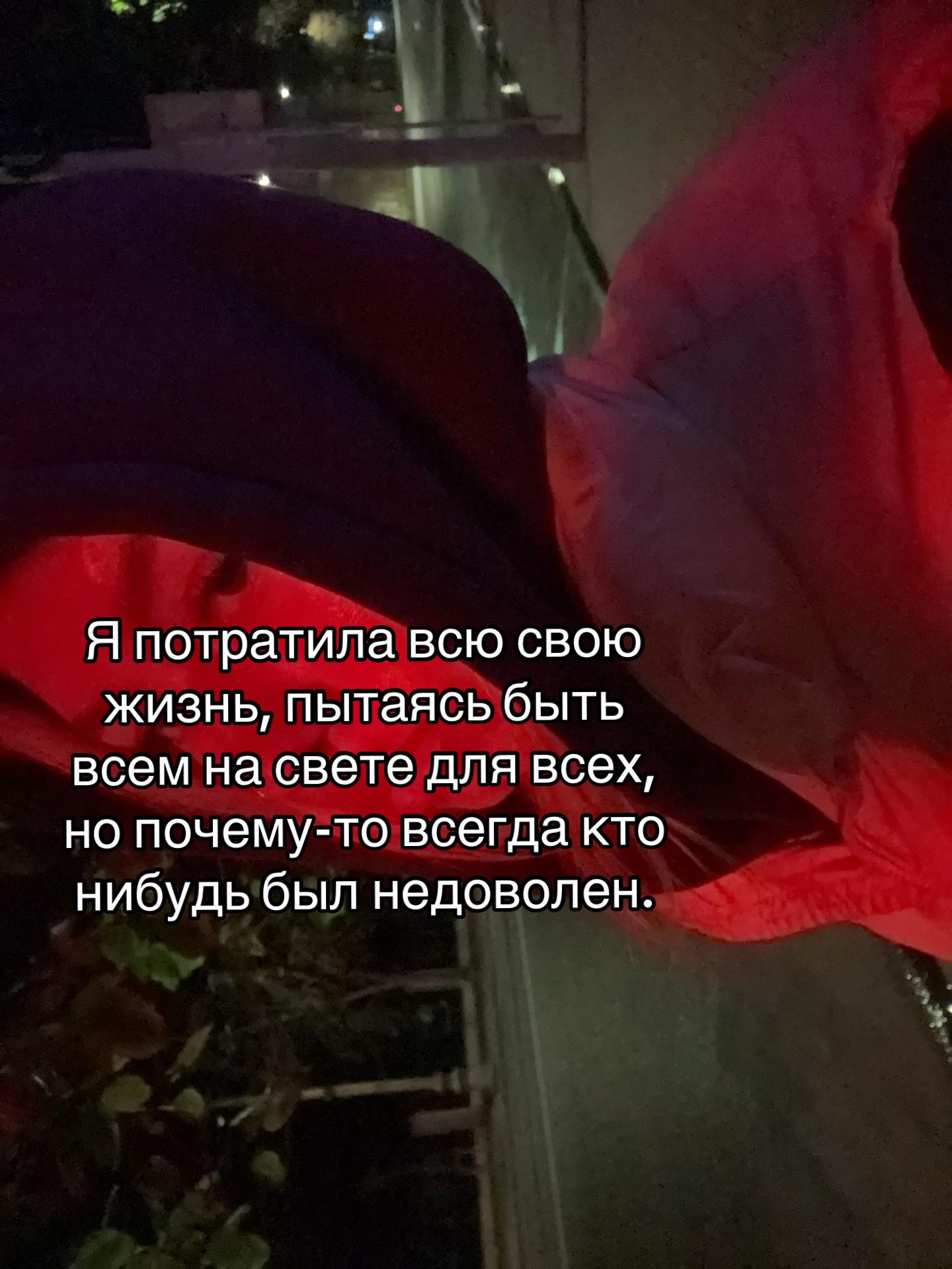 @тгк: wpavvk