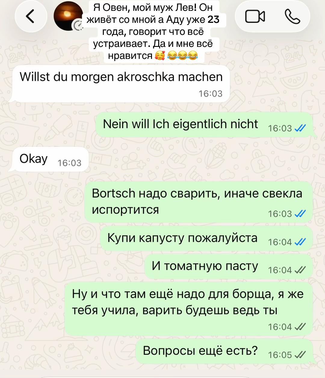 @Lanya Aliens 43J 🥰