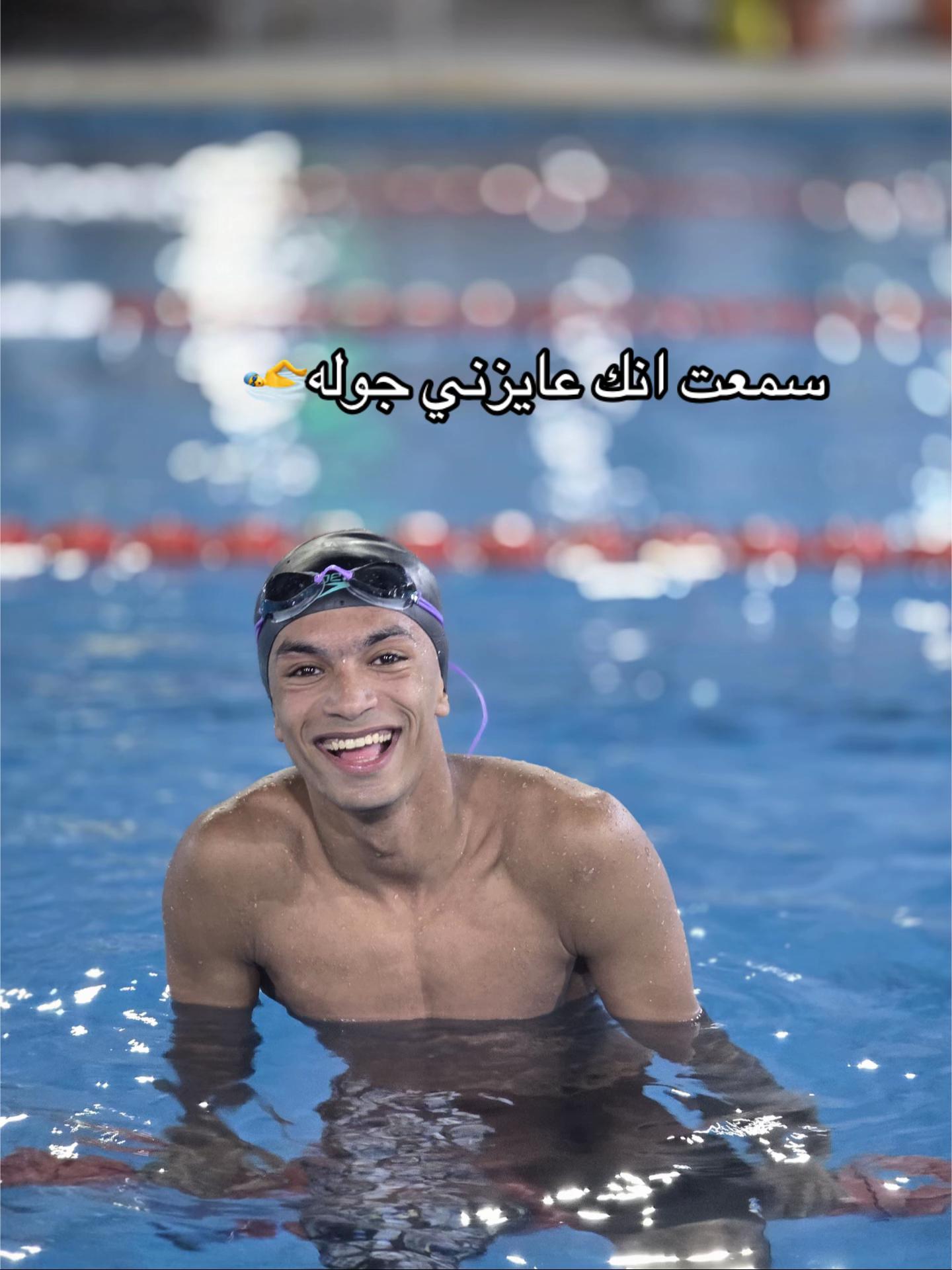 @Ahmed