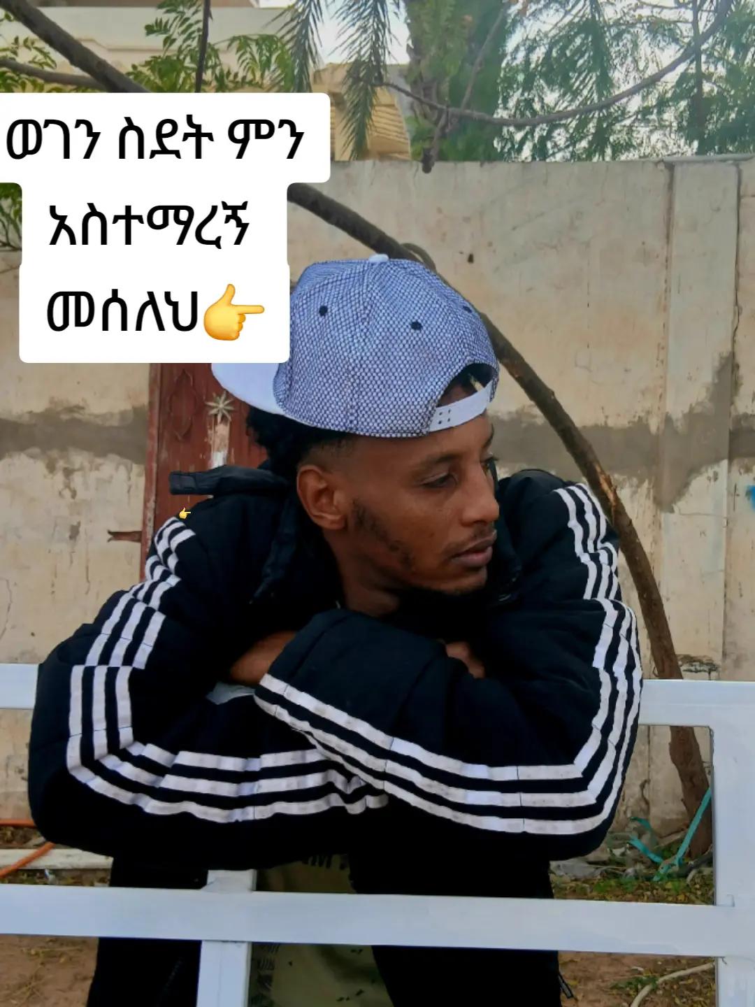 @dani
