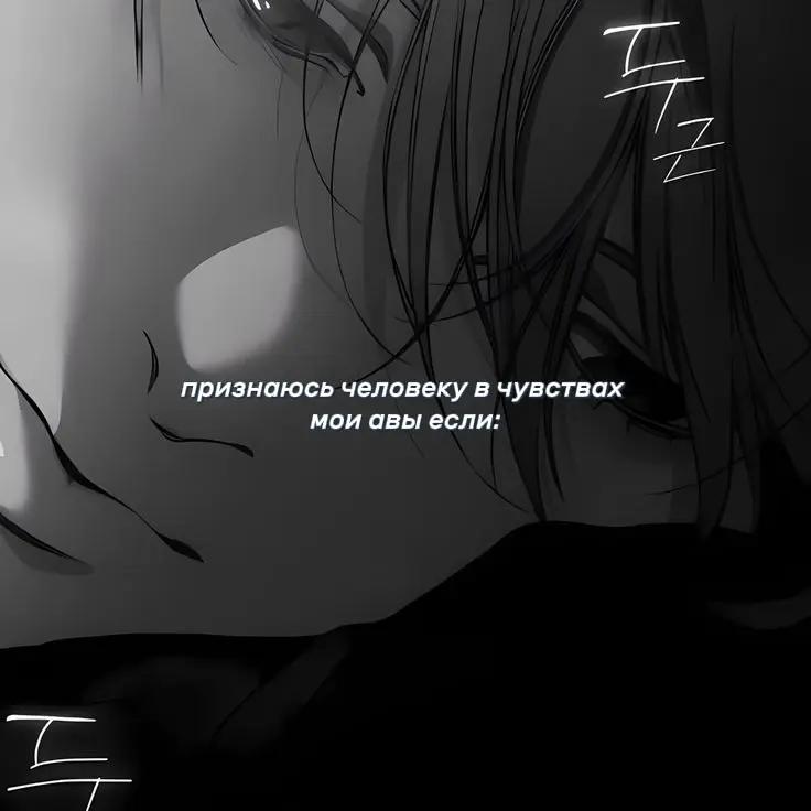 @?(!)