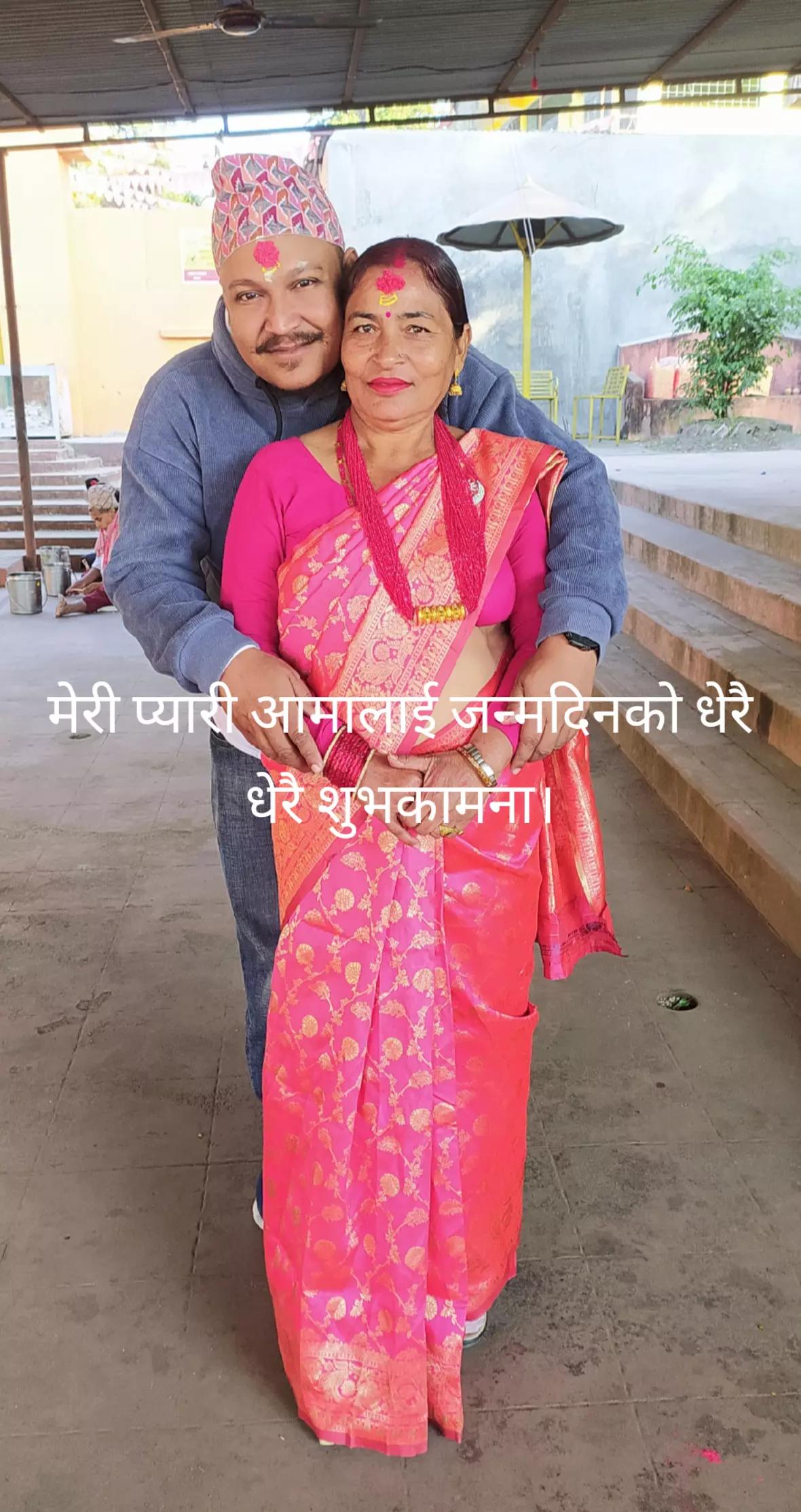 @Manoj Thatal
