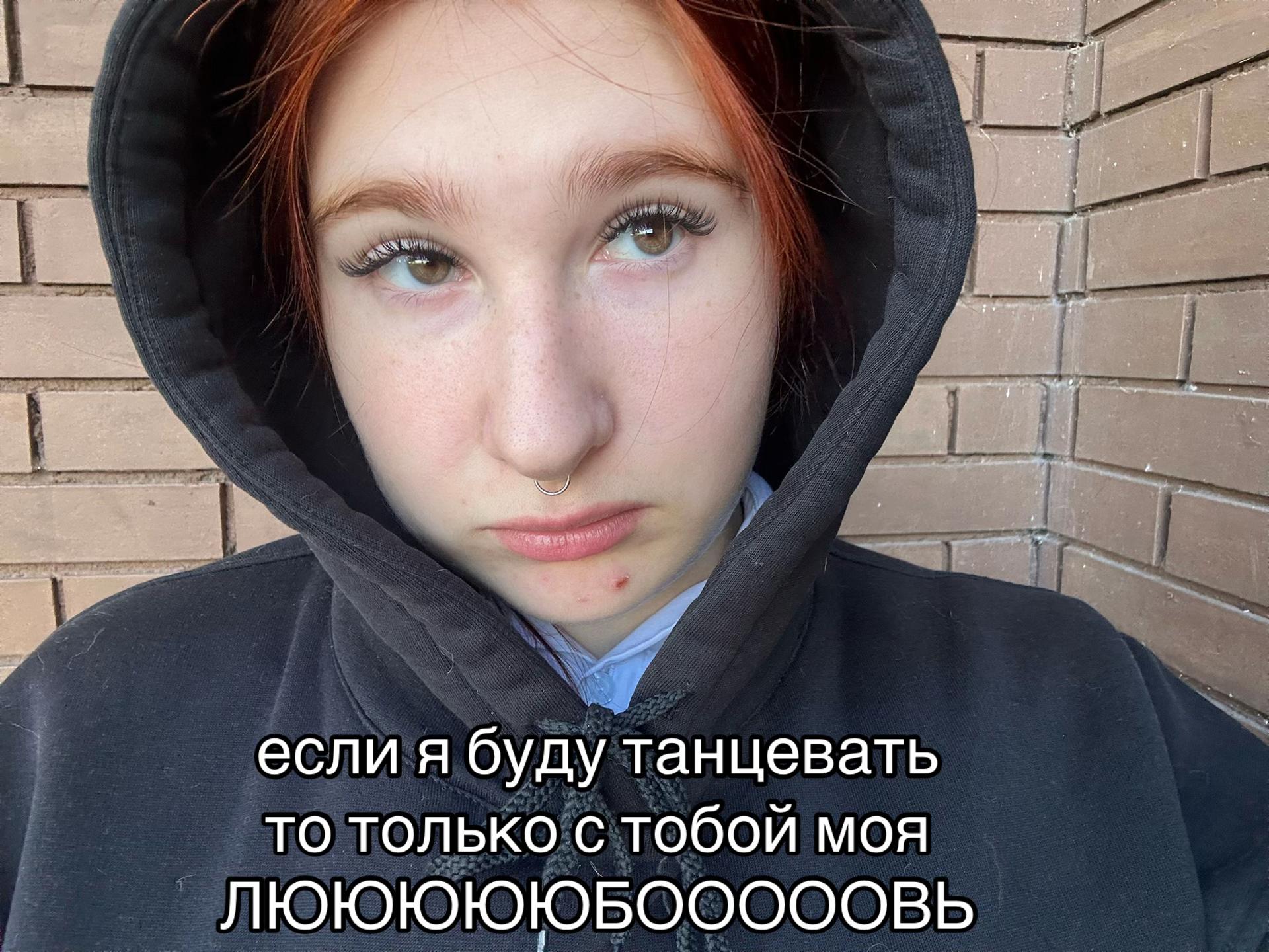 @миленко
