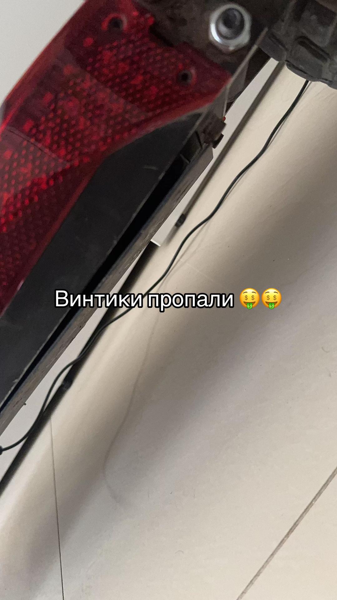 @Анкизз