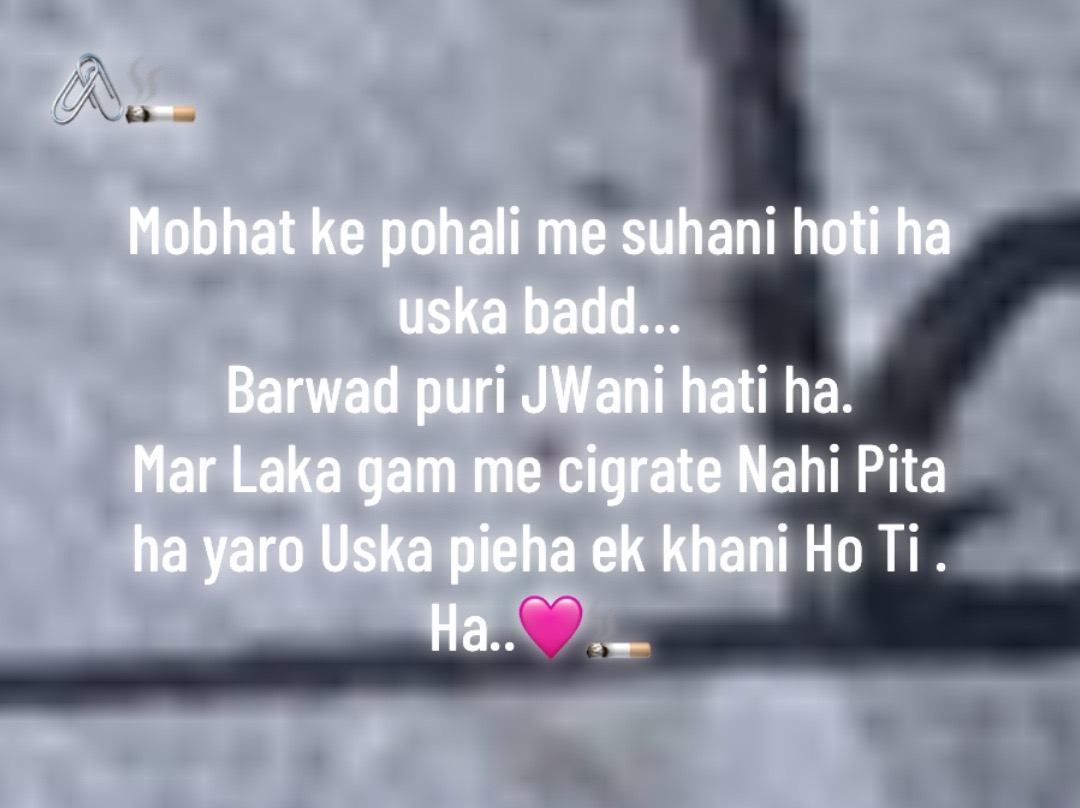 @sumit_mandal _✨♥️