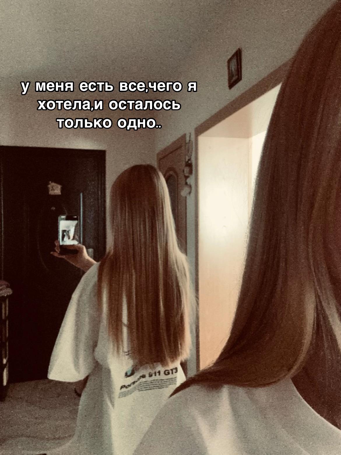 @машкк