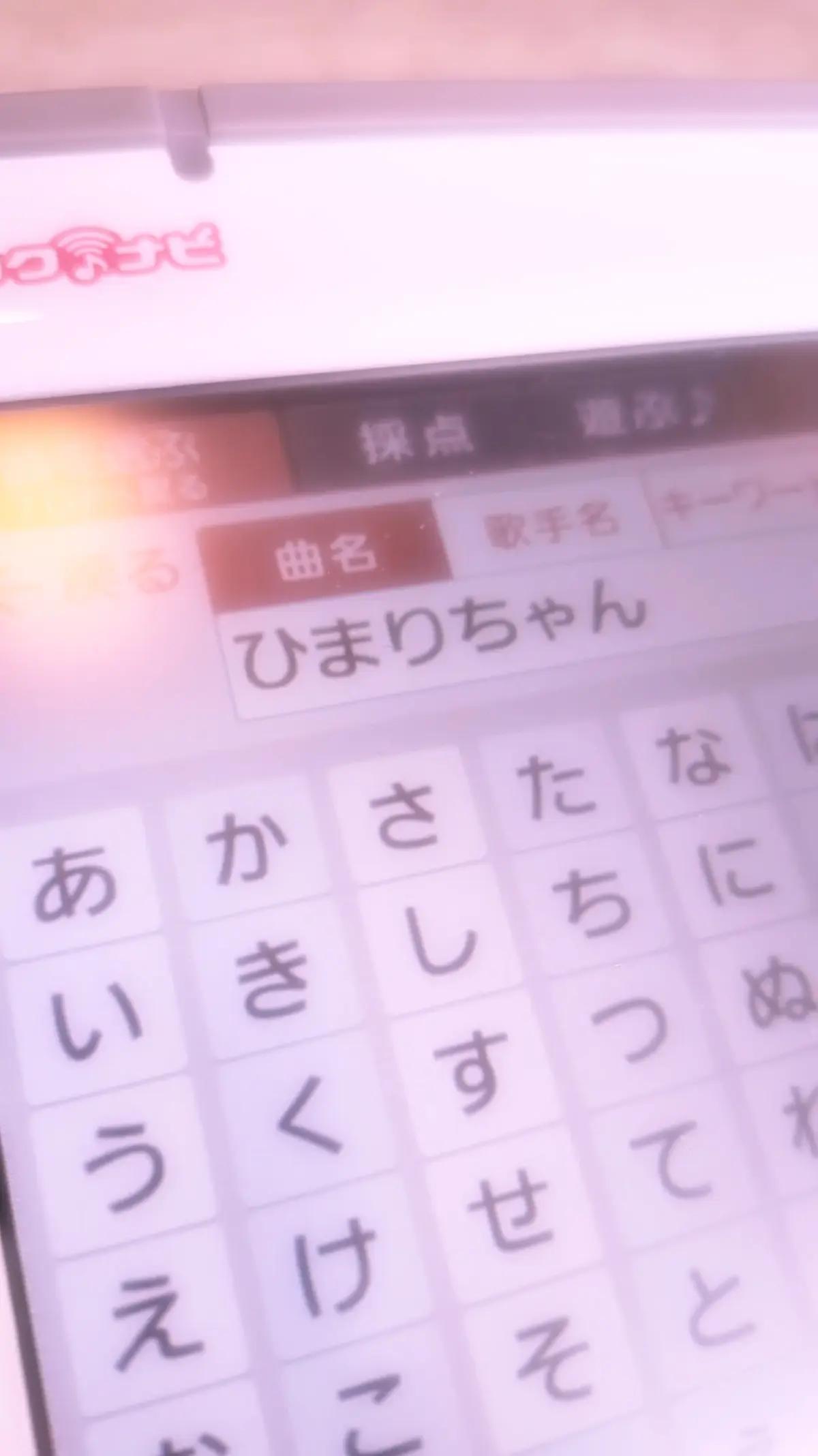 @おでおで詐欺