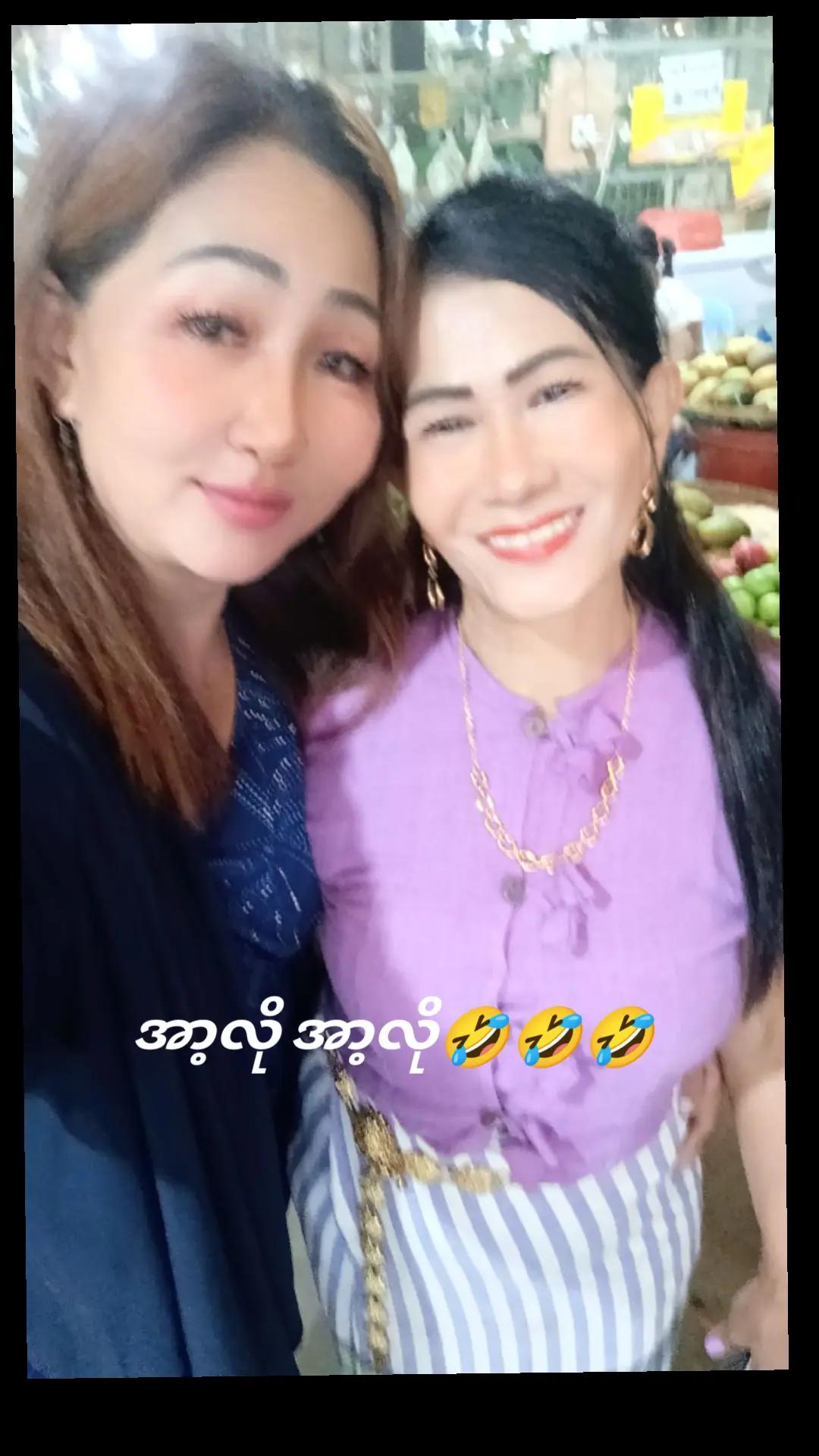 @မယ်မဒီ