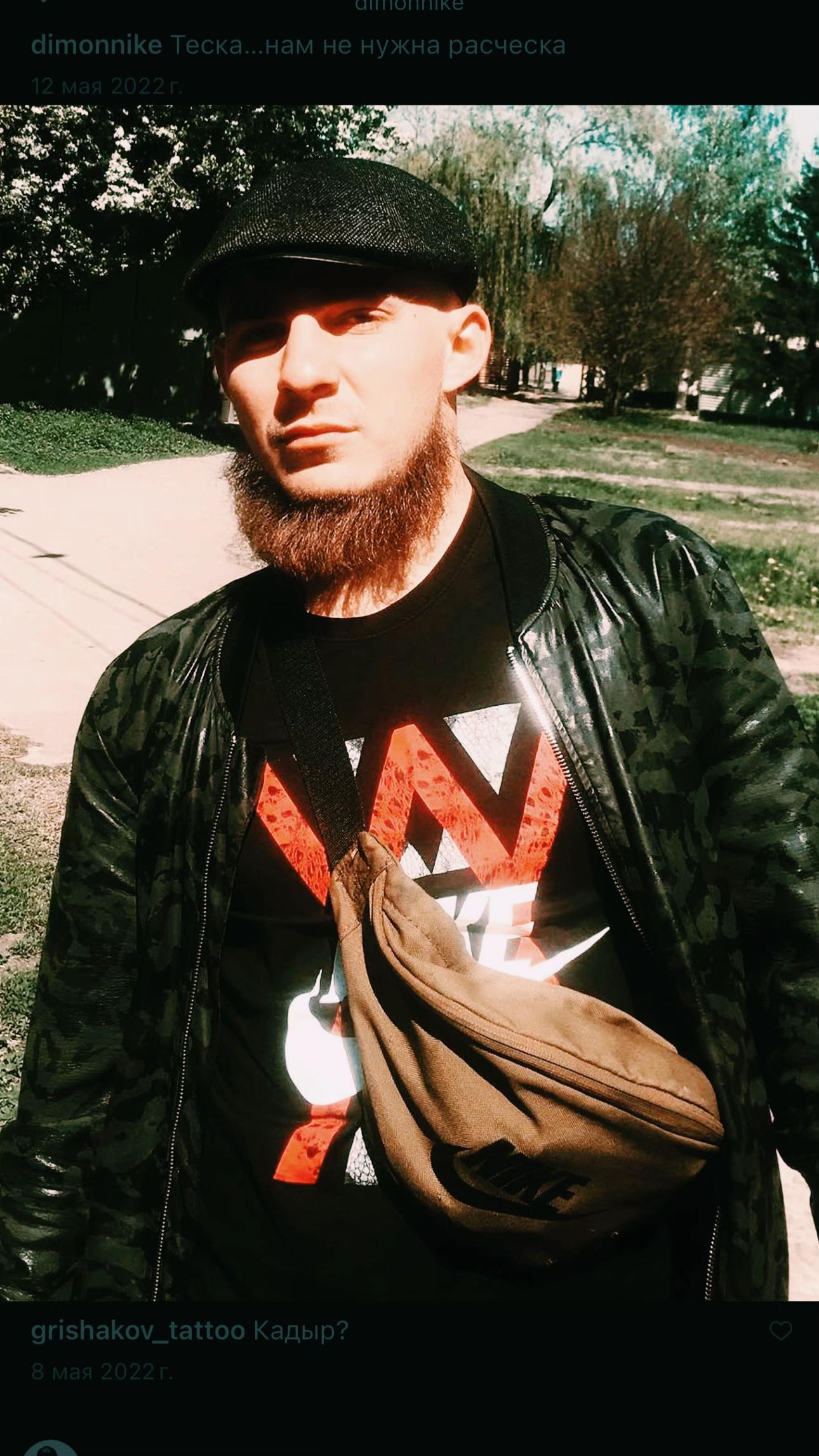 @dimonхтз