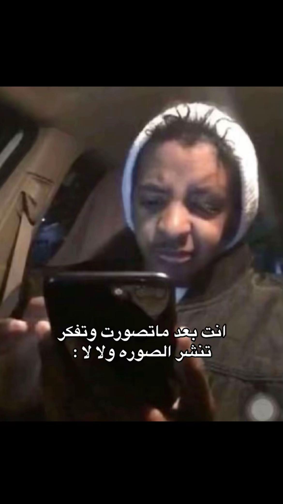 @ابو داحم||𝐀𝐁𝐎𝐔𝐃🪐