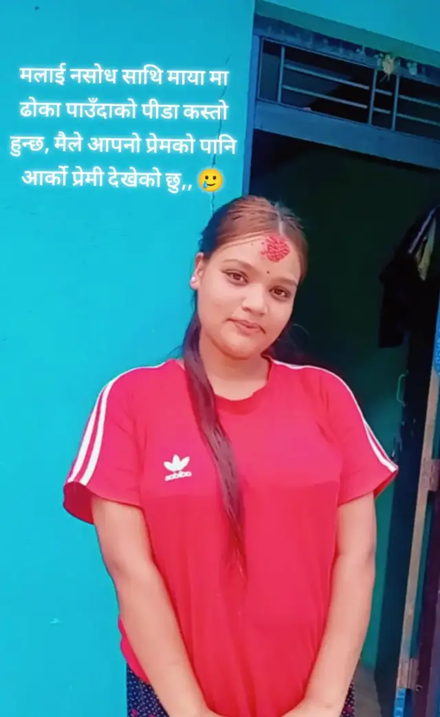 @susmita 💝 K