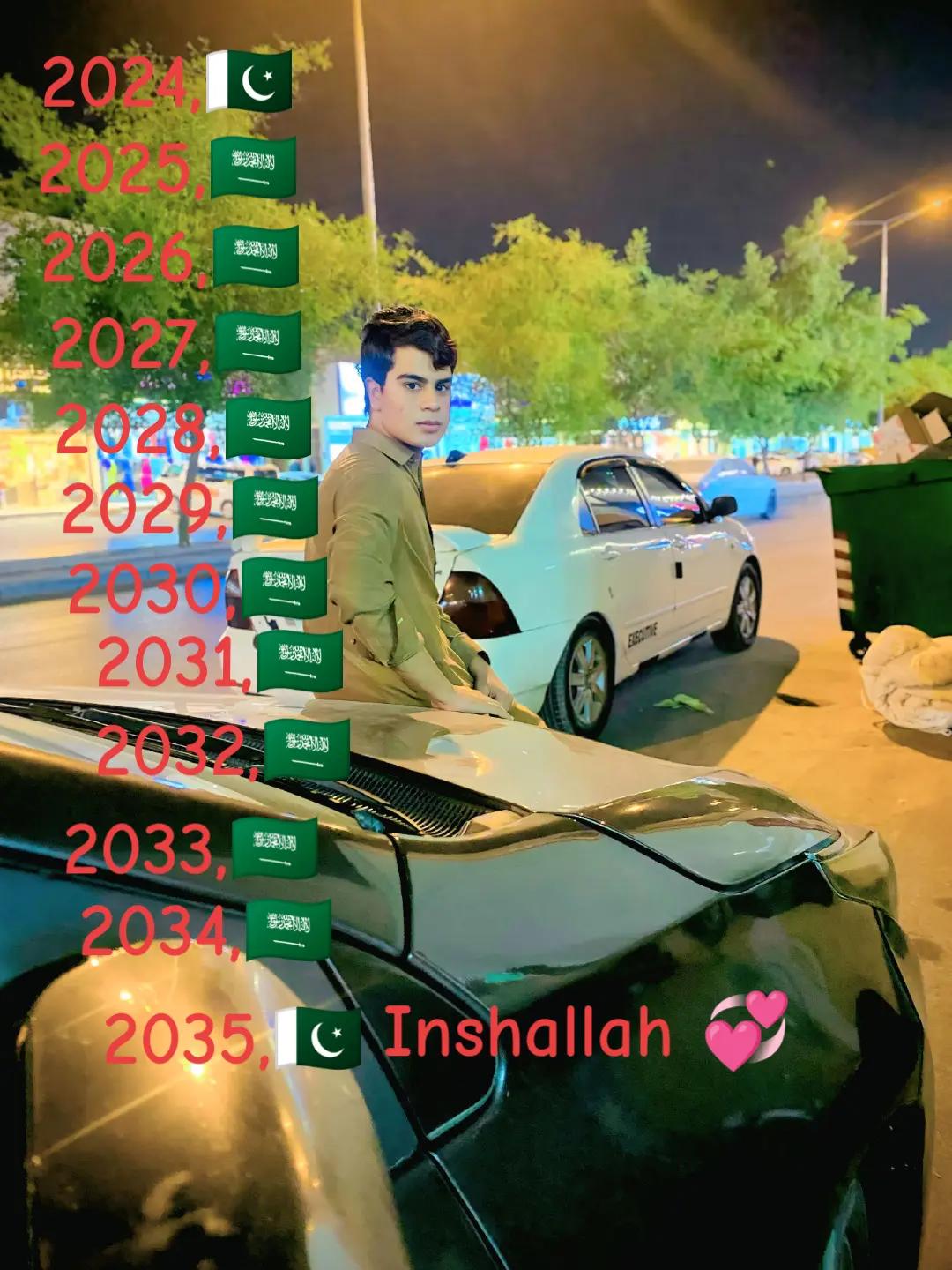 @🦅 أذان خان 🦅