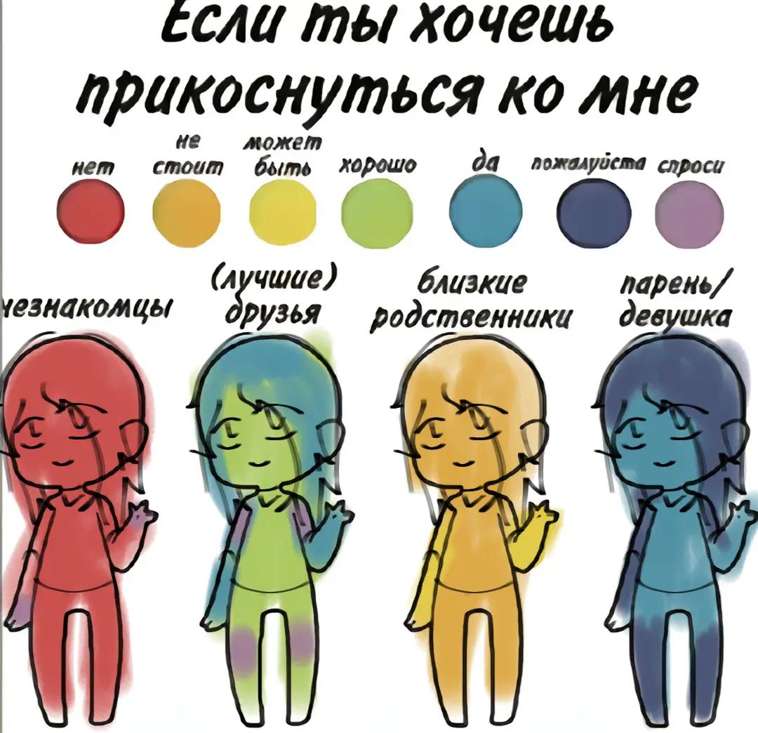 @💠Люцис(!)