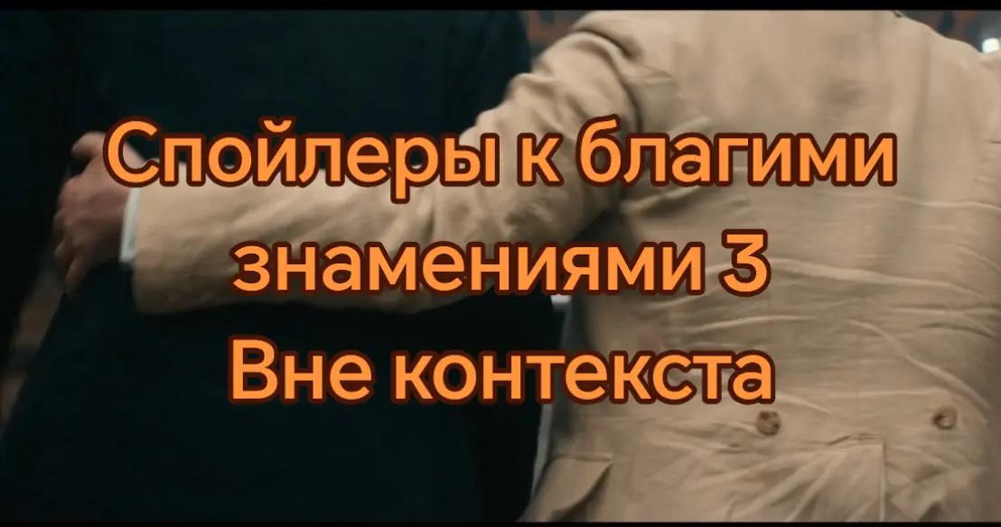 @Ярче Неба