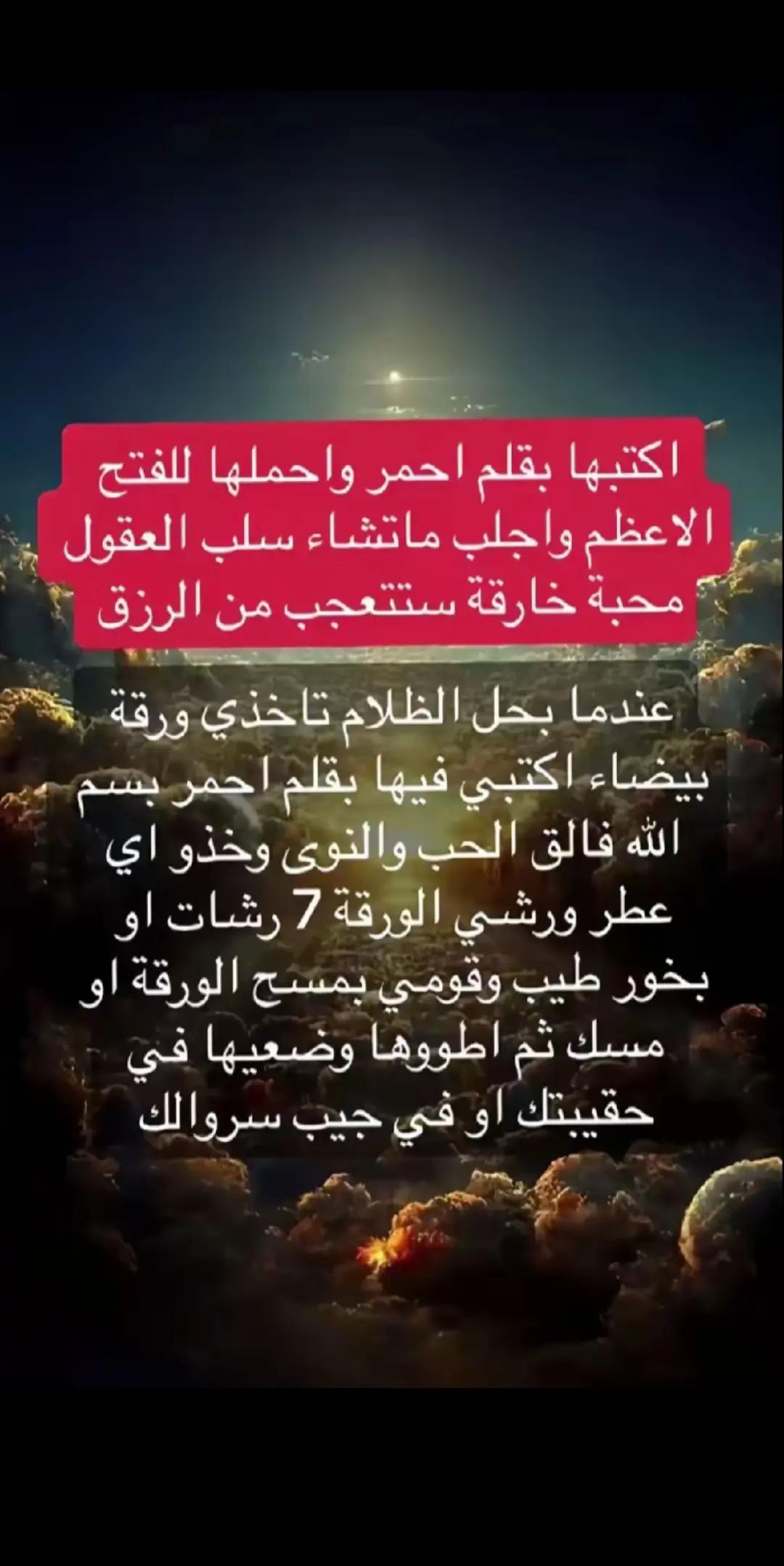 @@abumohammad1237