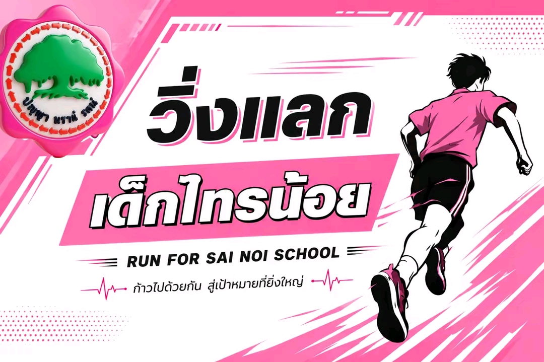 @น้อวการ์ตูนอยากเจอคนดี😖
