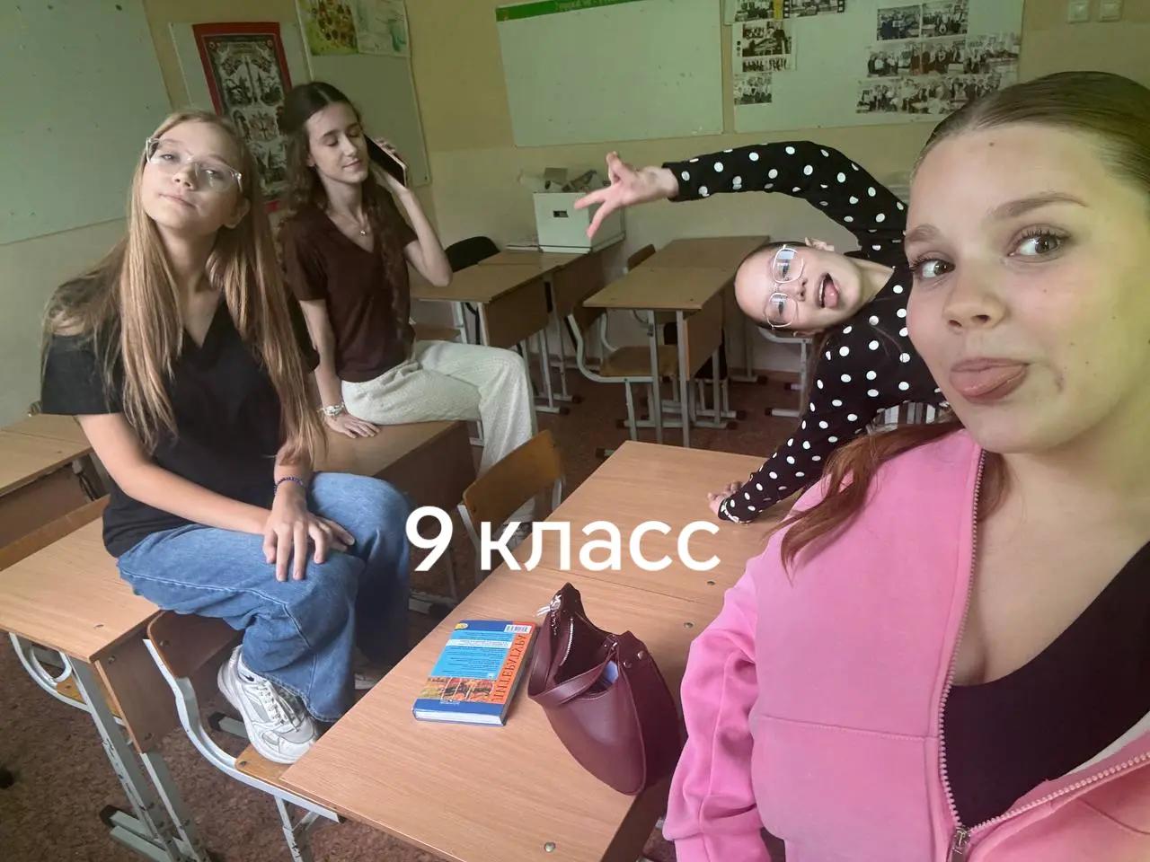 @nastya