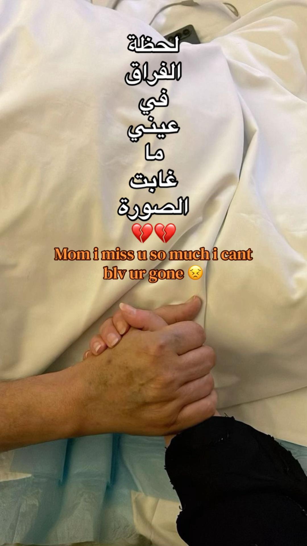 @Ro_mi 💕👑