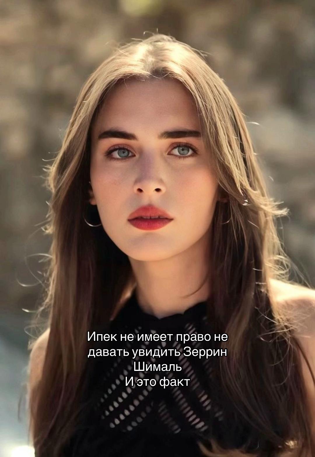 @hazal_sultan