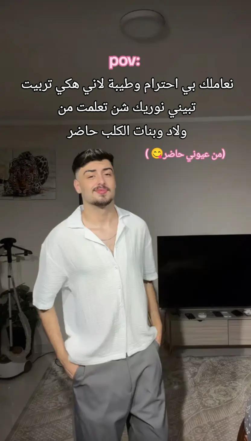 @❤️Fan Mohamed❤️