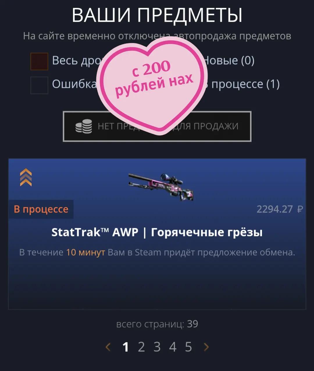 @wynai