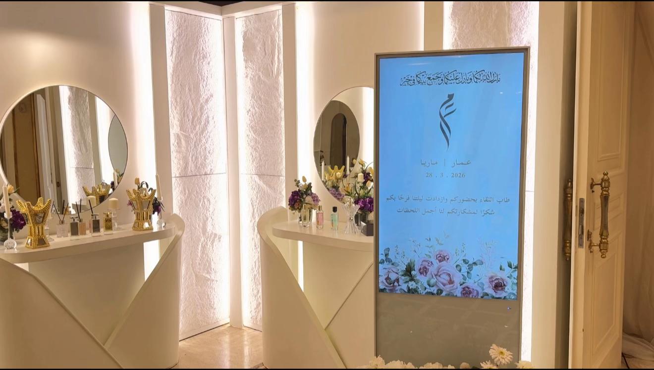 @راء | للخدمات الطلابية ⭐️