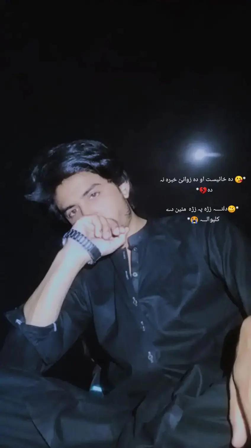 @メپیر صیب࿐