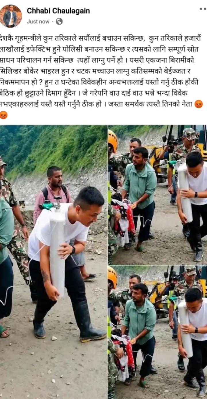 @STAR⭐️मिसन