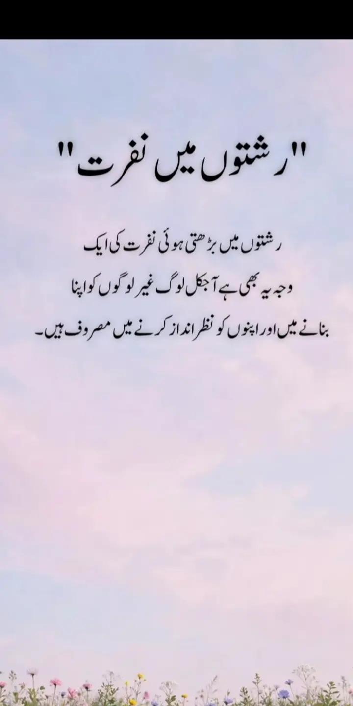 @user35012371301162 Aaya333