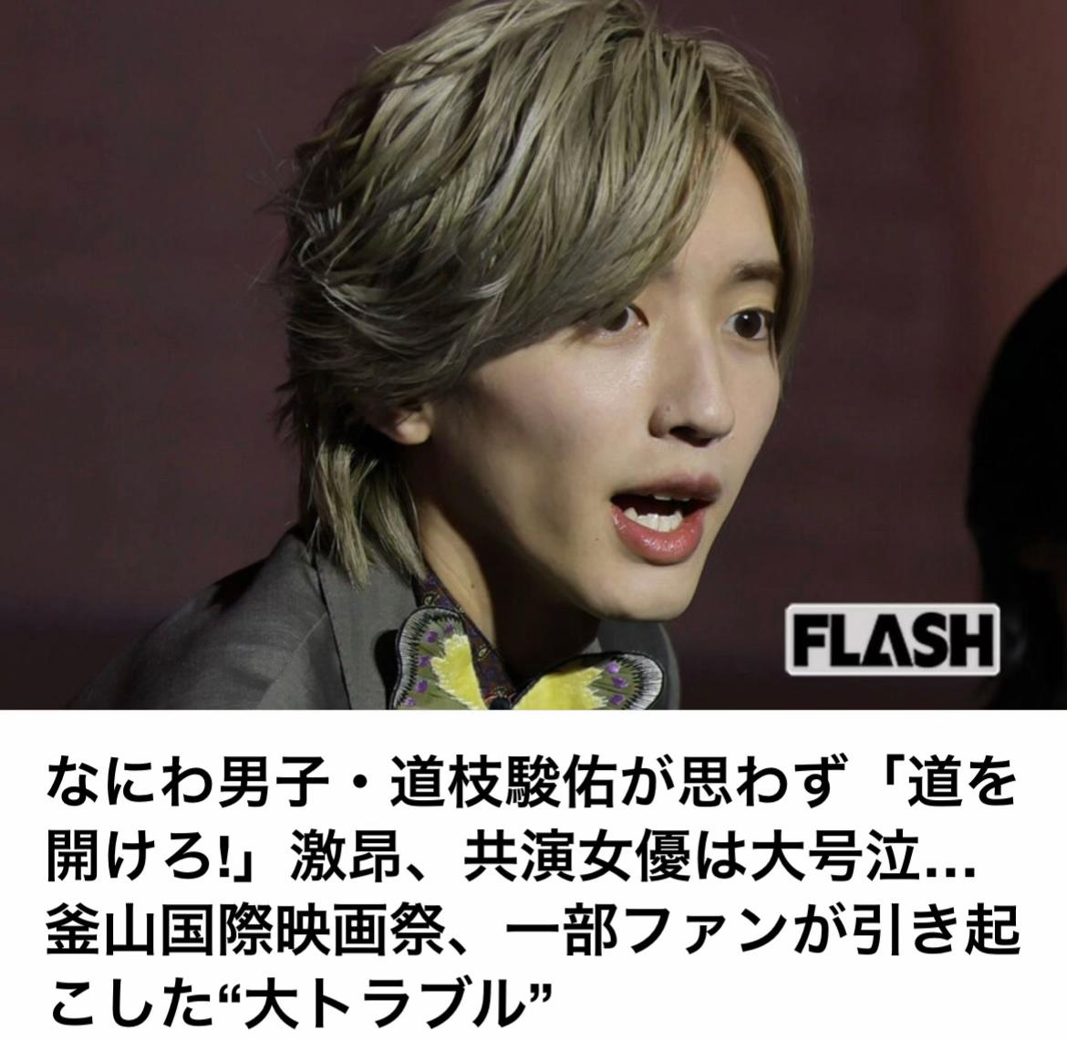 @The Voice Of Japan