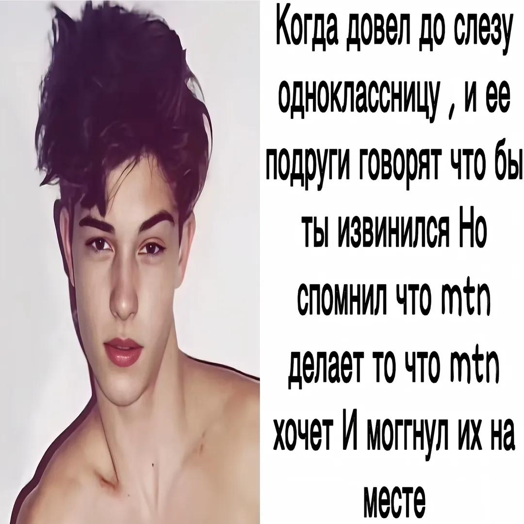@VenTovod