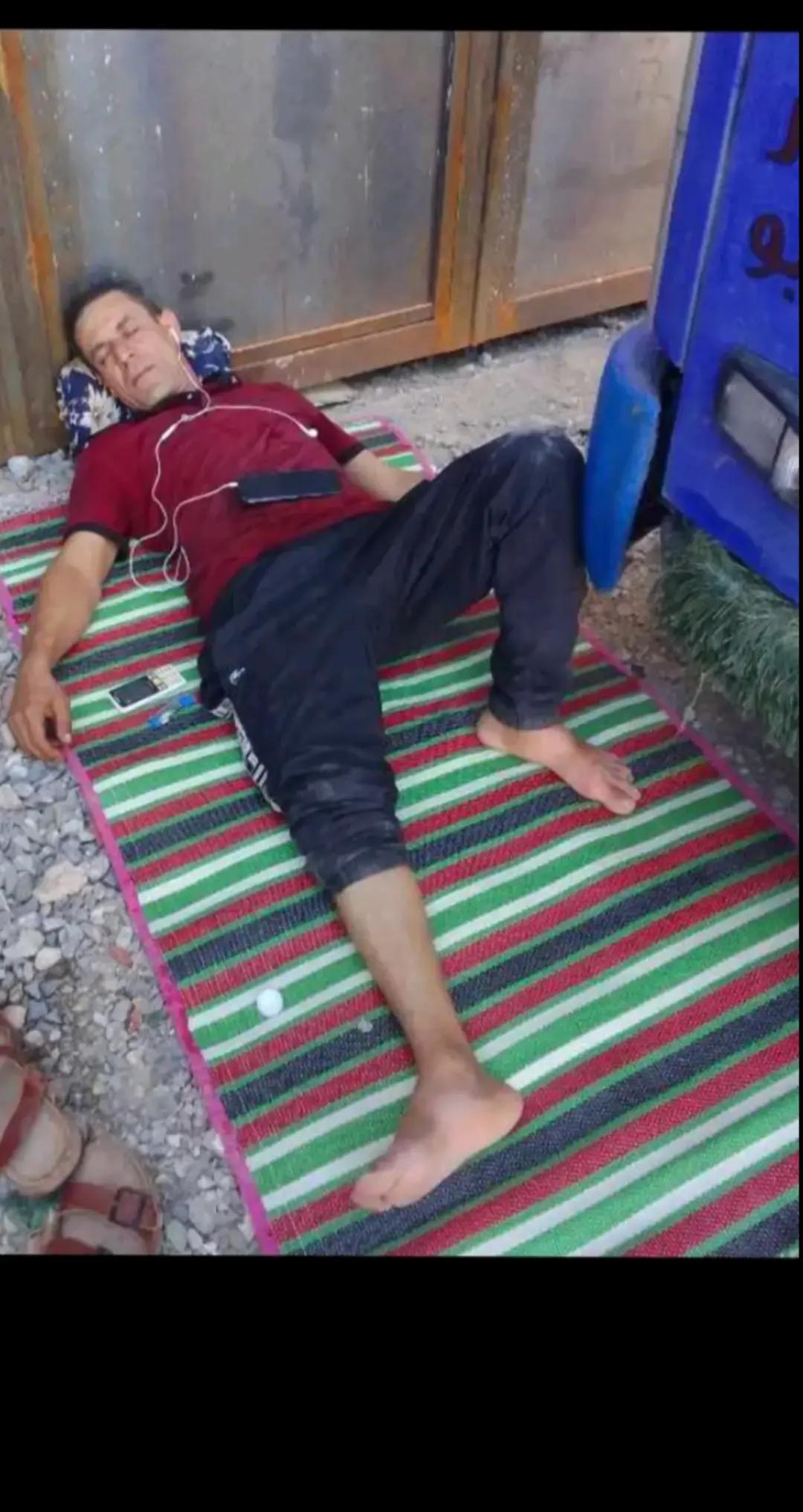 @نور ارتي