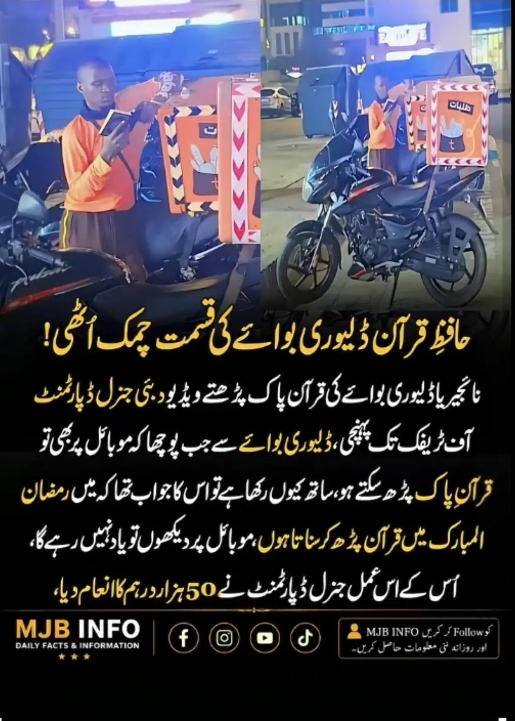 @Imtiaz Latif