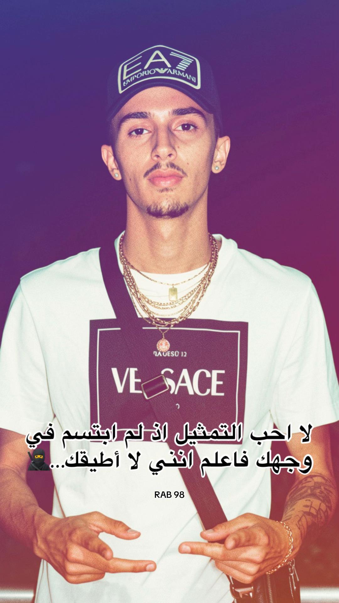 @RAB 98&rsquo;